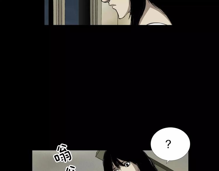 第6话 游戏真正开始！12