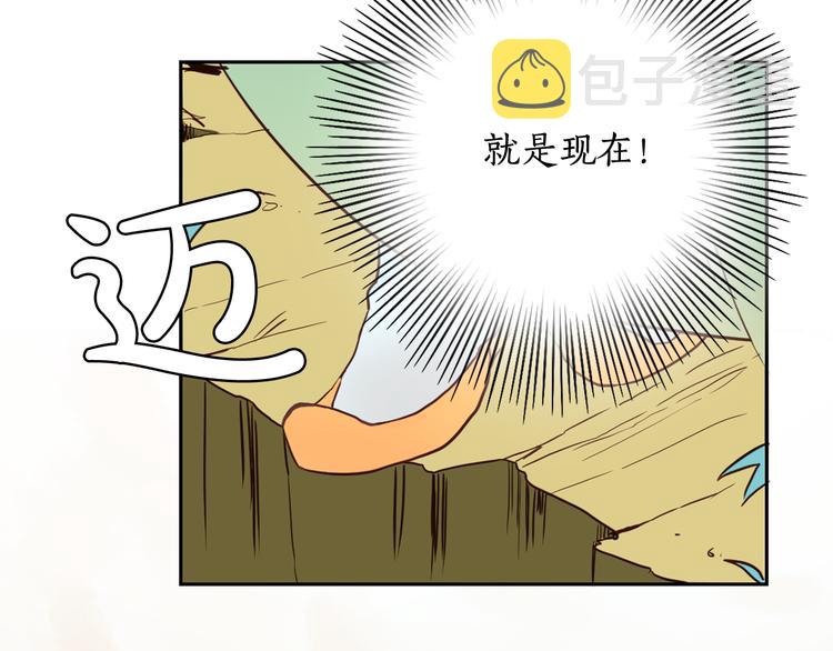 第4话 女装少爷要入宫？！124