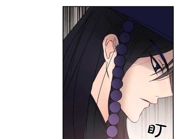第4话 女装少爷要入宫？！27