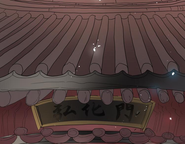 第5话 一朝撩妹今朝被撩103