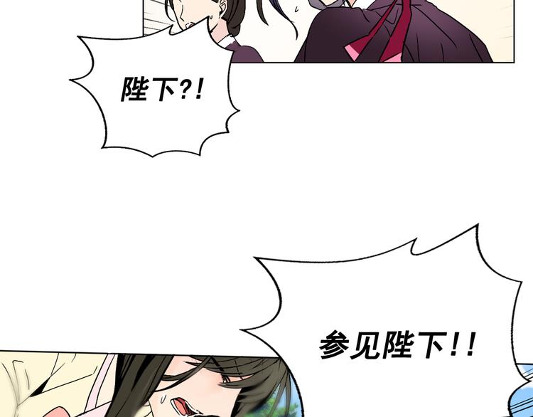 第7话 公主怒怼荒唐君王116
