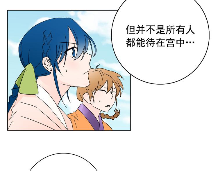 第6话 难掩美貌如何落选？35