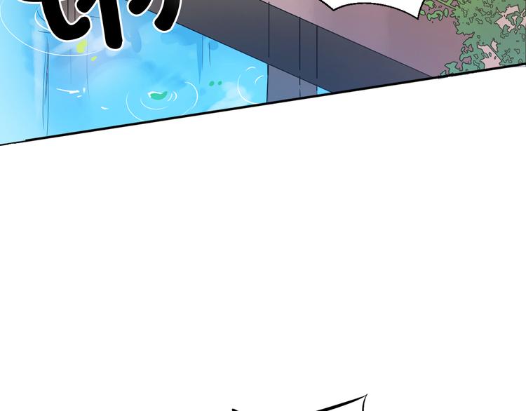 第3话 俊秀少爷女装选秀81