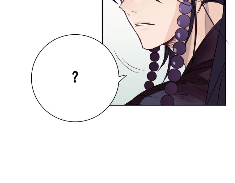 第4话 女装少爷要入宫？！132