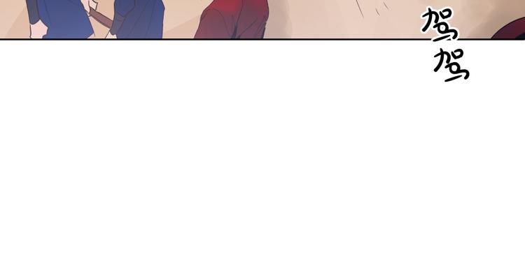 第3话 俊秀少爷女装选秀75