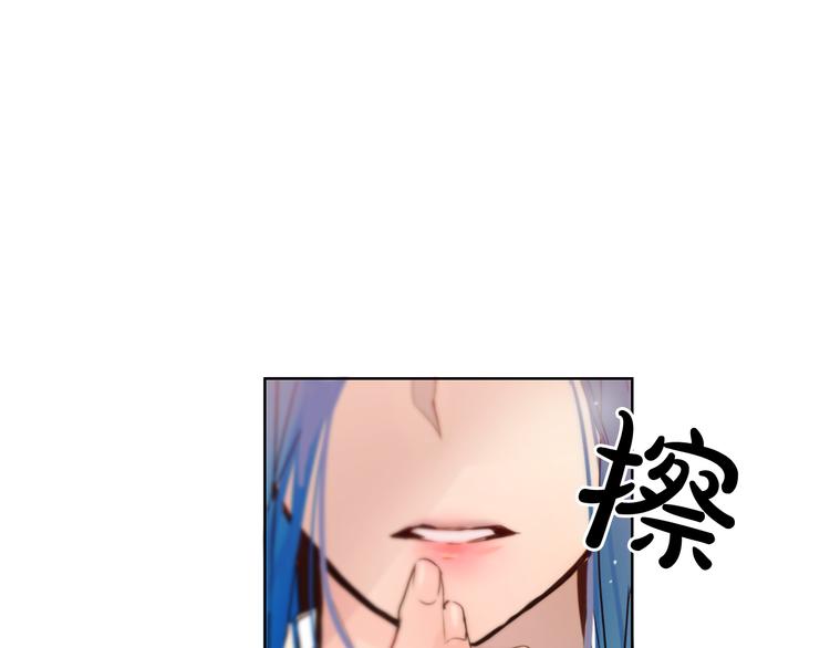 第3话 俊秀少爷女装选秀106