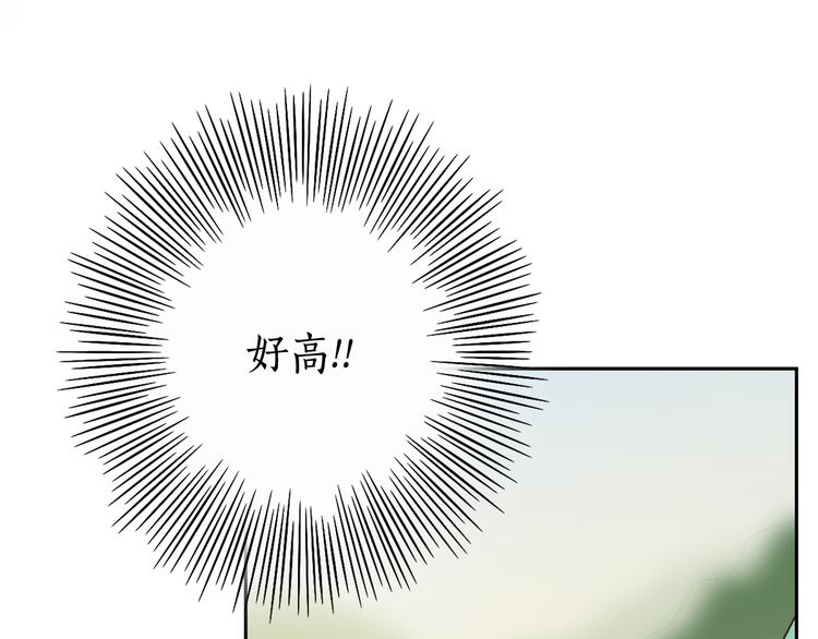 第4话 女装少爷要入宫？！114