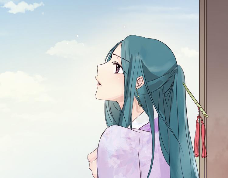 第4话 女装少爷要入宫？！94