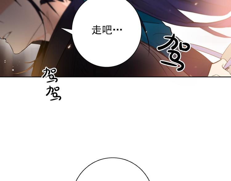 第3话 俊秀少爷女装选秀92