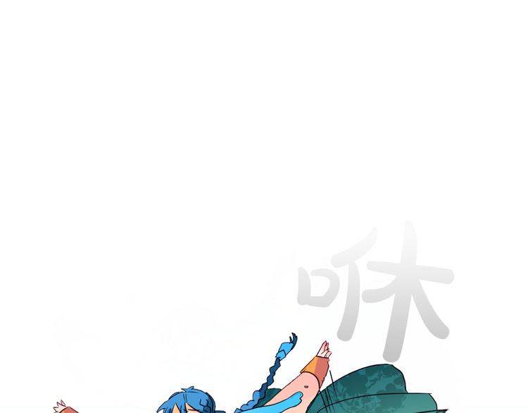 第4话 女装少爷要入宫？！135