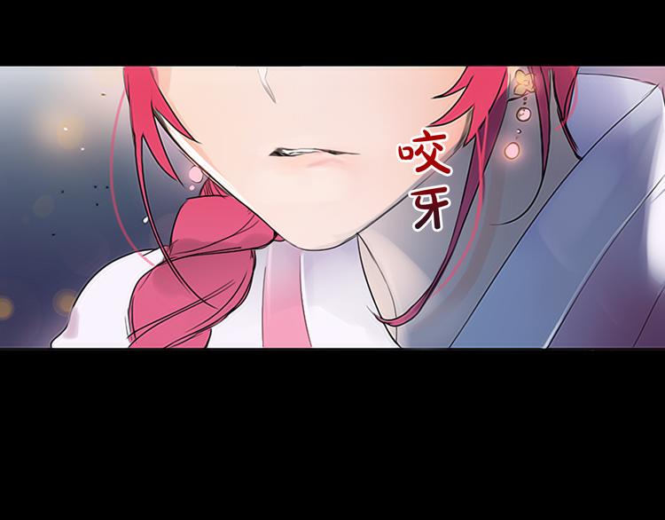 第1+2话 荒淫皇帝采集美人21