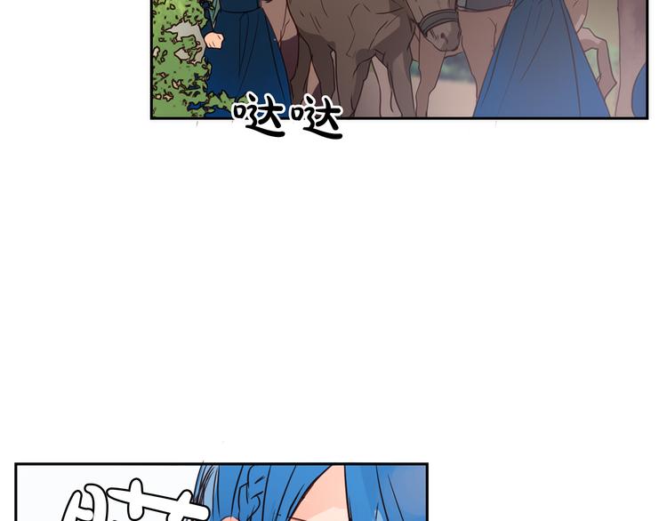 第4话 女装少爷要入宫？！112
