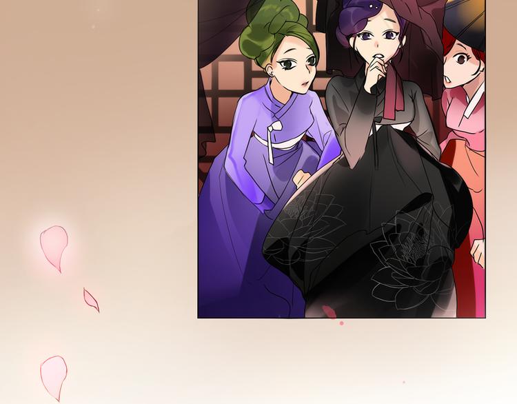 第1+2话 荒淫皇帝采集美人112