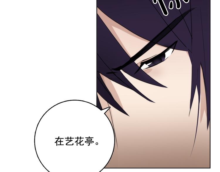 第6话 难掩美貌如何落选？50