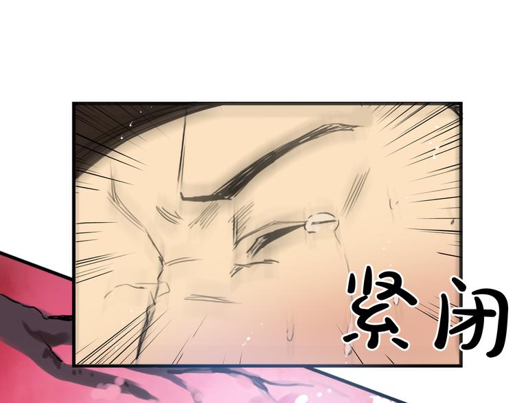 第1+2话 荒淫皇帝采集美人151