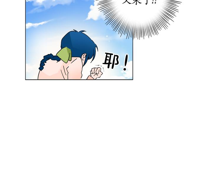第6话 难掩美貌如何落选？40