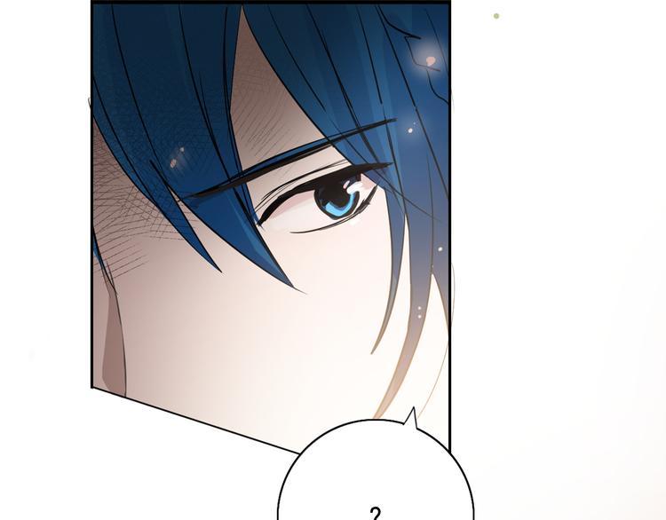 第4话 女装少爷要入宫？！73
