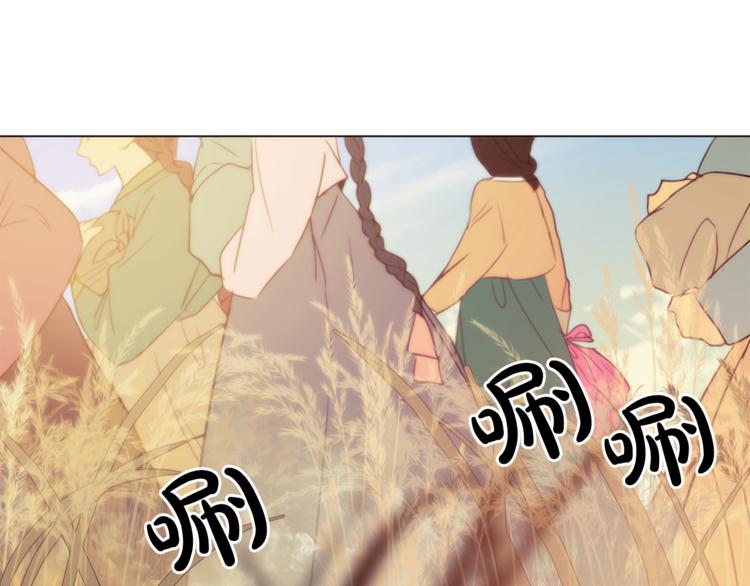 第5话 一朝撩妹今朝被撩59