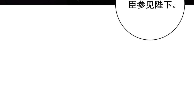 第6话 难掩美貌如何落选？43
