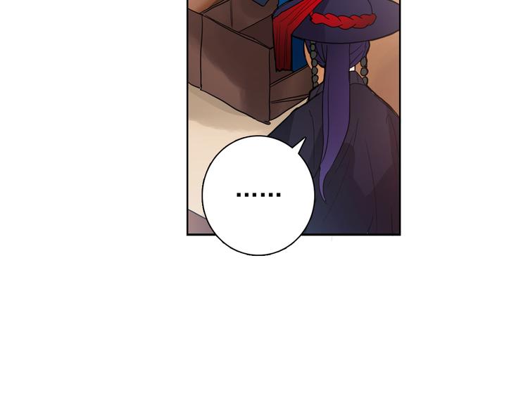 第3话 俊秀少爷女装选秀90