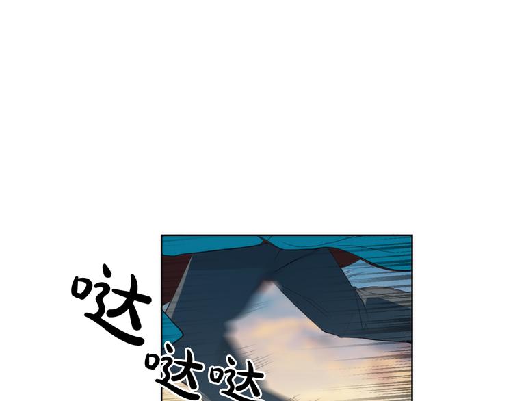 第3话 俊秀少爷女装选秀5