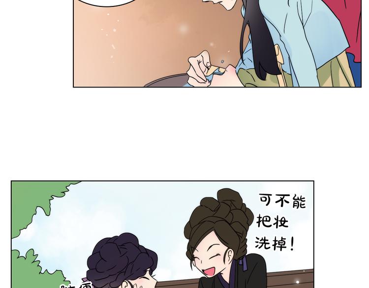 第6话 难掩美貌如何落选？63