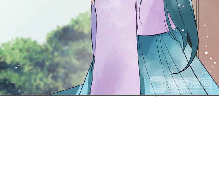 第4话 女装少爷要入宫？！95