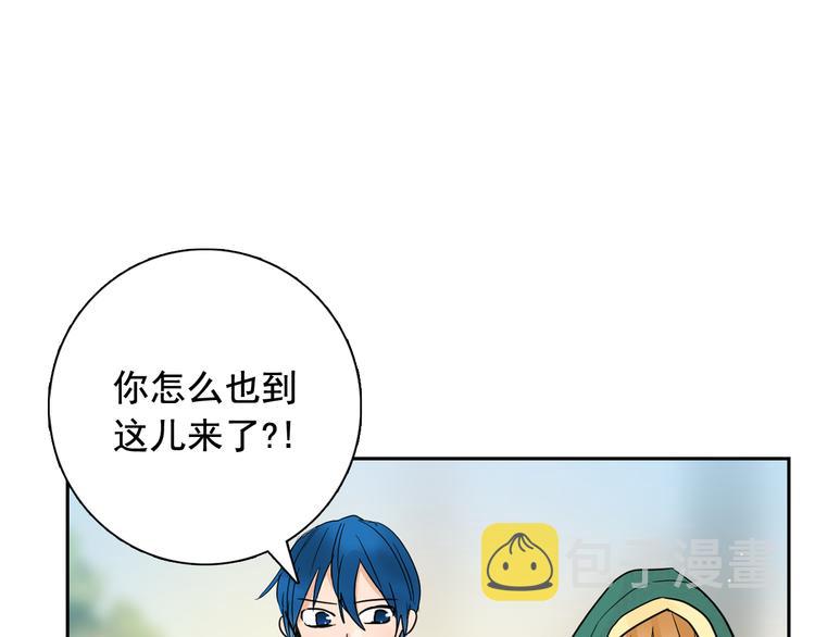第4话 女装少爷要入宫？！71