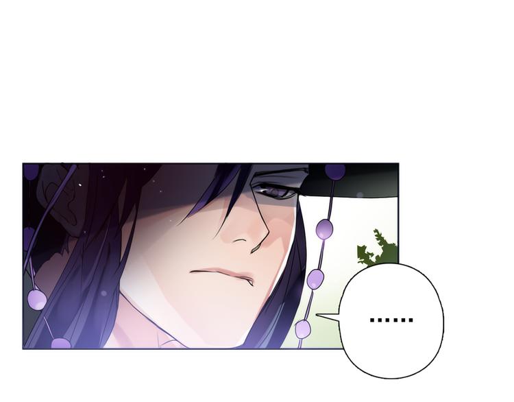 第1+2话 荒淫皇帝采集美人139