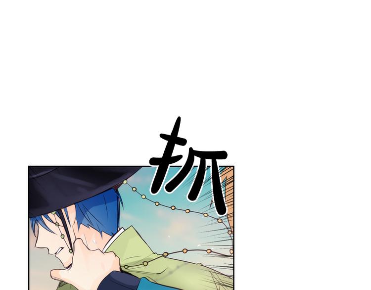 第3话 俊秀少爷女装选秀8