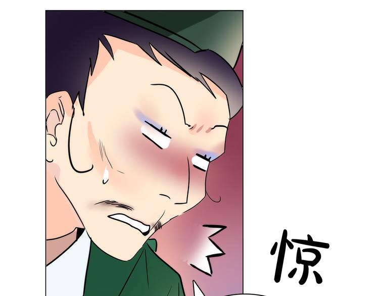 第6话 难掩美貌如何落选？109
