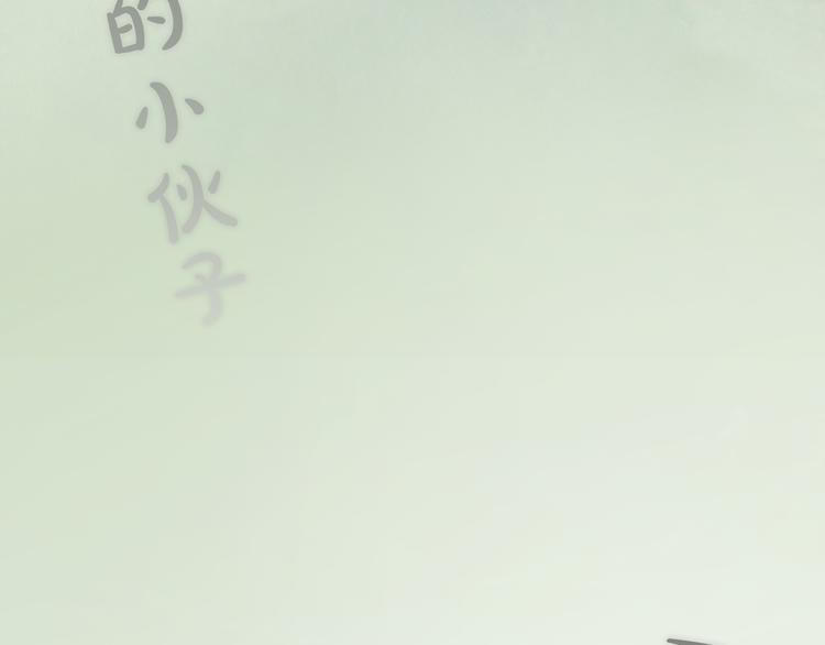 第1+2话 荒淫皇帝采集美人228