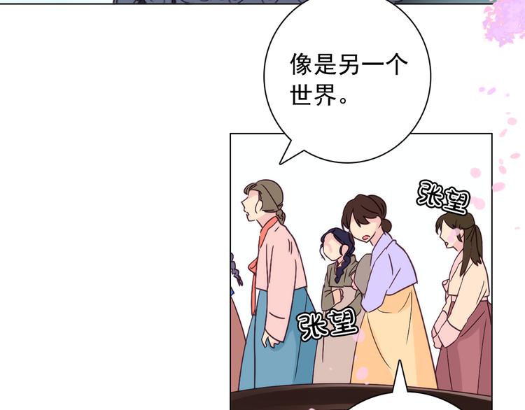 第6话 难掩美貌如何落选？18