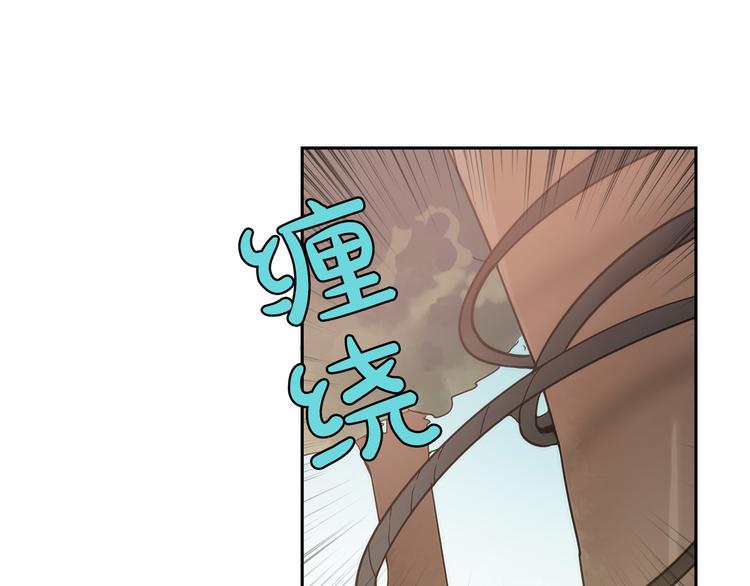 第5话 一朝撩妹今朝被撩7