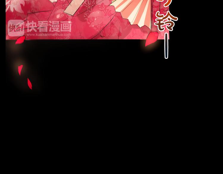 第1+2话 荒淫皇帝采集美人12