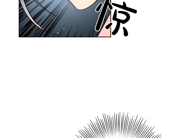 第4话 女装少爷要入宫？！123