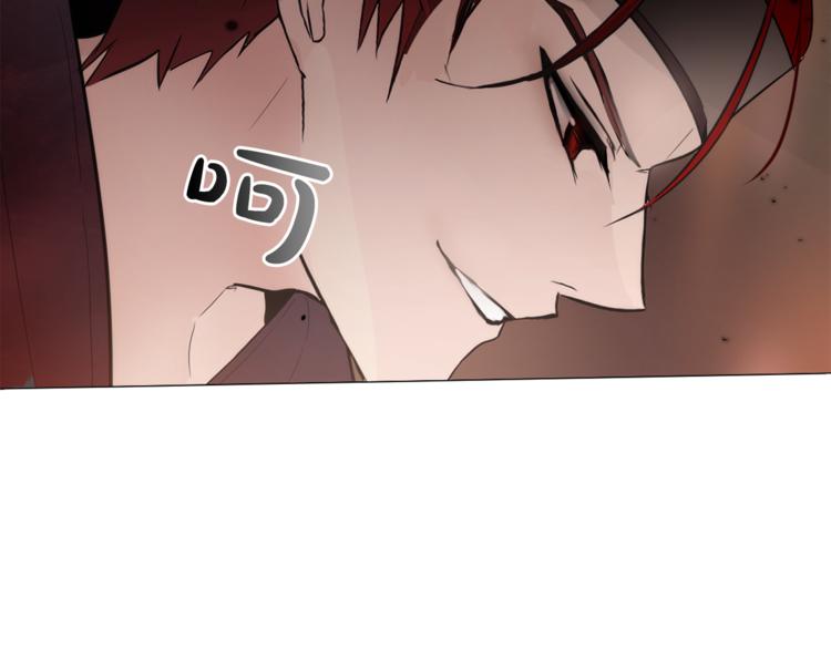 第5话 一朝撩妹今朝被撩57