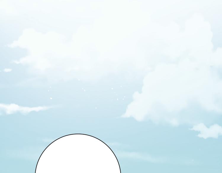 第3话 俊秀少爷女装选秀65