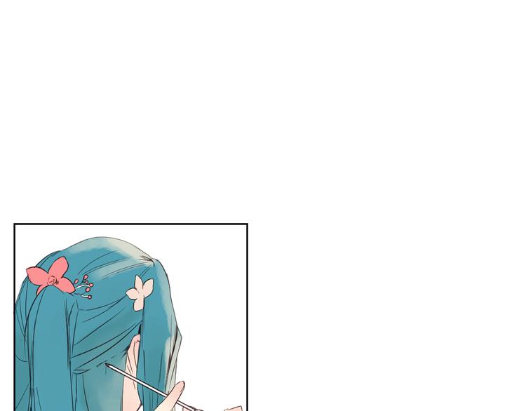 第3话 俊秀少爷女装选秀40