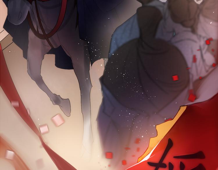 第1+2话 荒淫皇帝采集美人101