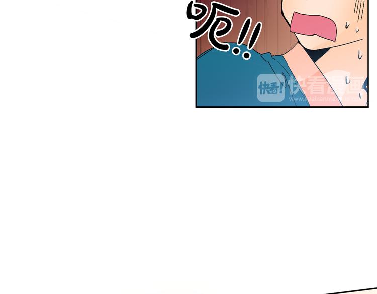 第3话 俊秀少爷女装选秀84