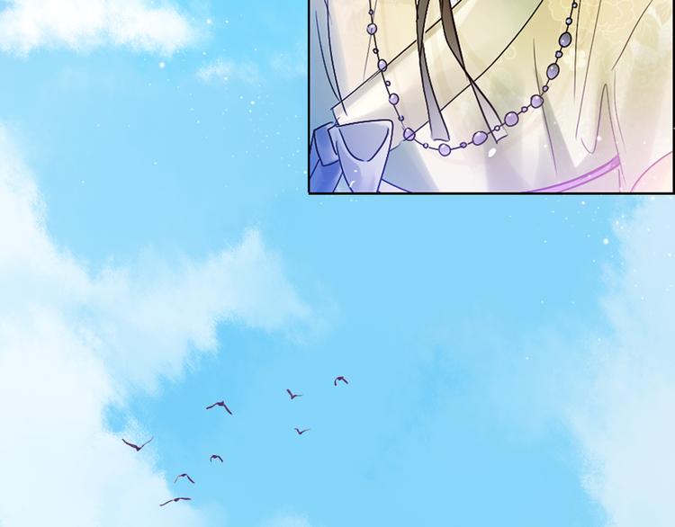 第1+2话 荒淫皇帝采集美人97