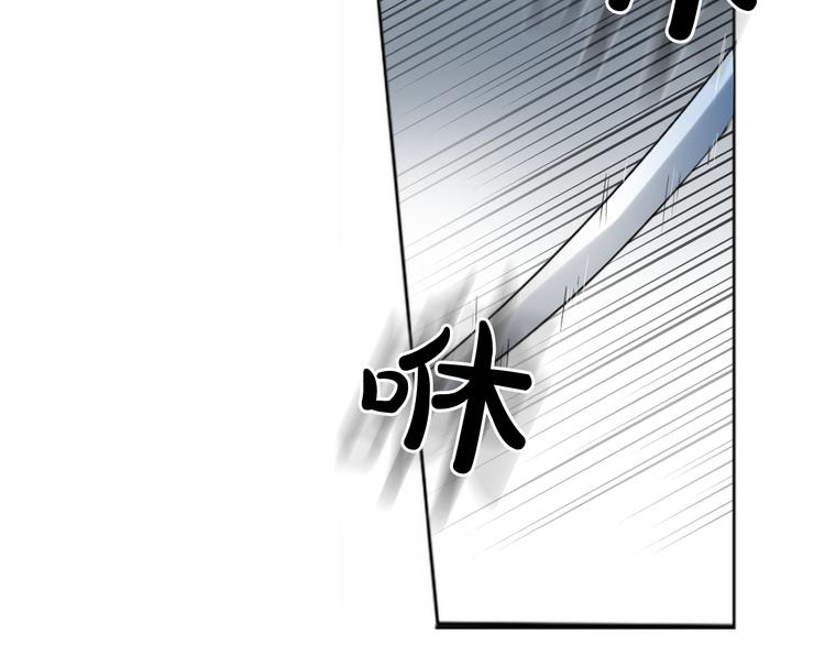 第1+2话 荒淫皇帝采集美人149