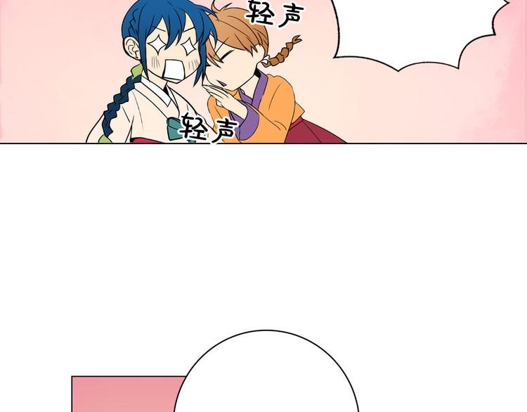 第6话 难掩美貌如何落选？98