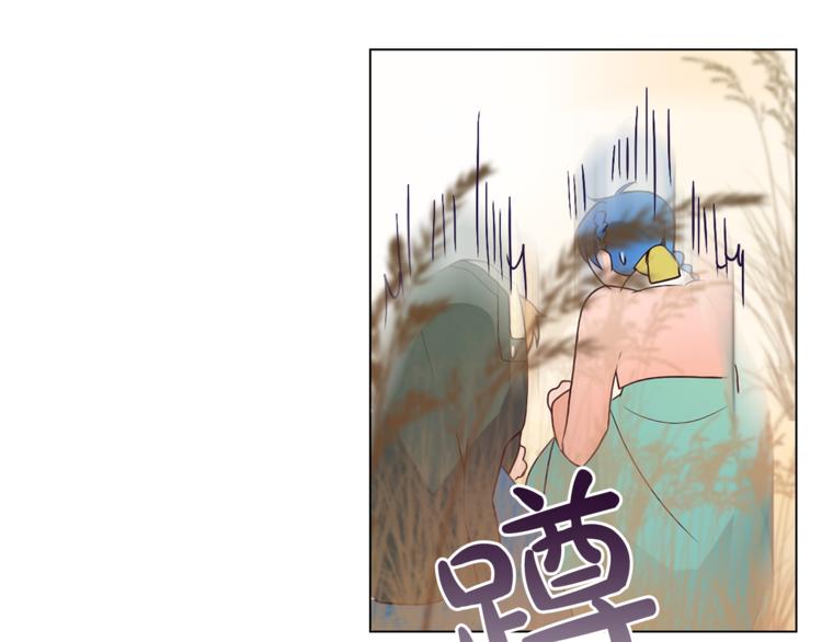 第5话 一朝撩妹今朝被撩61