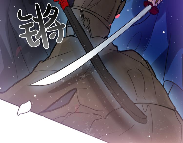 第1+2话 荒淫皇帝采集美人153