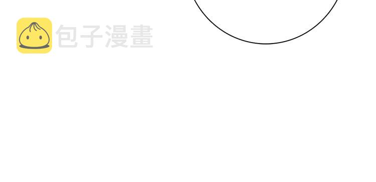 第3话 俊秀少爷女装选秀26
