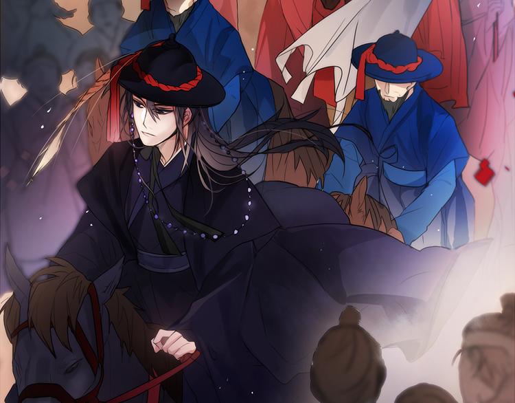 第1+2话 荒淫皇帝采集美人100