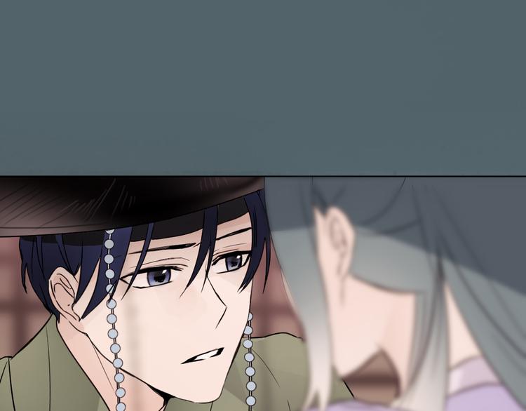 第4话 女装少爷要入宫？！90