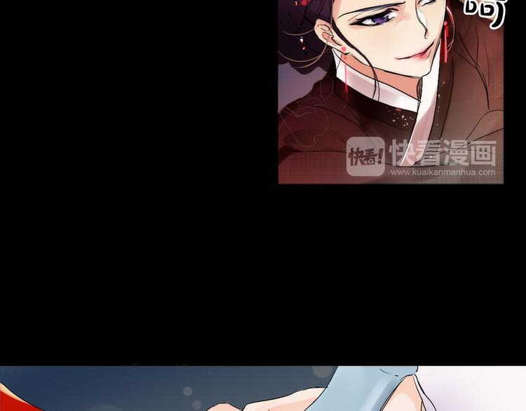 第1+2话 荒淫皇帝采集美人52